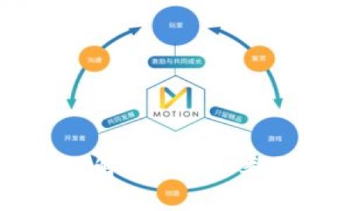 数字钱包的协议解析：功能、类型与安全性分析