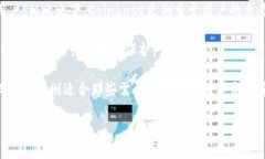 比特派（Bitpie）是一款多功能的钱包应用，旨在