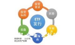 比特派钱包功能详解：安全、便利的数字货币管