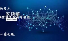 特派支持微信和支付宝吗？全面解析与应用场景