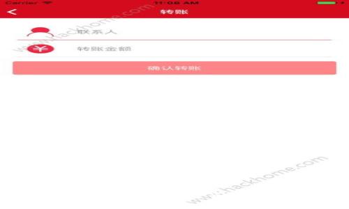 聊聊B特派权限被改是否属于盗取行为