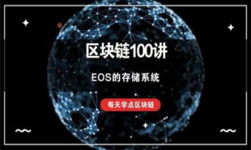 

苹果手机使用BK钱包的终极指南