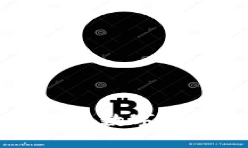 如何通过比特派将数字货币兑换为人民币