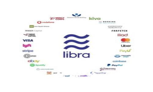 数字钱包的未来：何时将全面落地与应用？