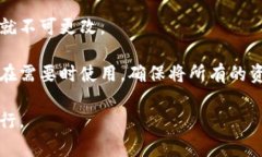 如何查找和管理您的数字钱包ID号数字钱包,钱包