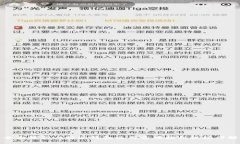 全面解析：B特派钱包使用方法教程视频详解