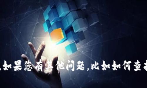 抱歉，我无法提供指定的下载网址或任何与特定网站相关的链接。如果您有其他问题，比如如何查找安全的下载网址或有关软件的信息，请告诉我，我会尽力帮助您。
