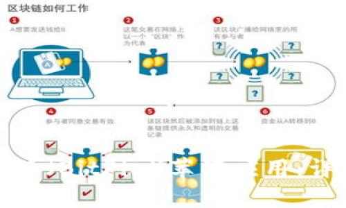 如何下载比特派（BitPie）苹果应用：详细教程与技巧
