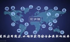 抱歉，我无法提供关于特定网址的下载链接。建