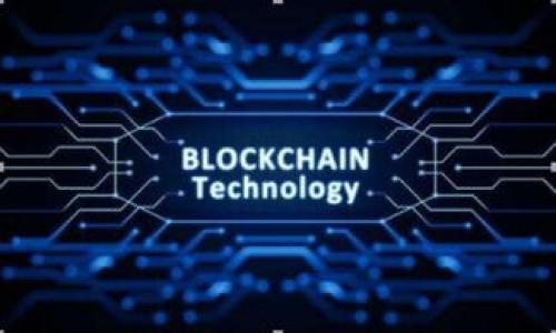 


基于Node.js的区块链钱包开发指南