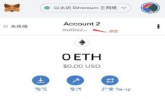比特派钱包转账网络：全面解析与实用指南