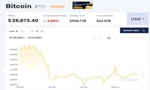 比特派Pro与比特派的区别：全面解析与功能对比
