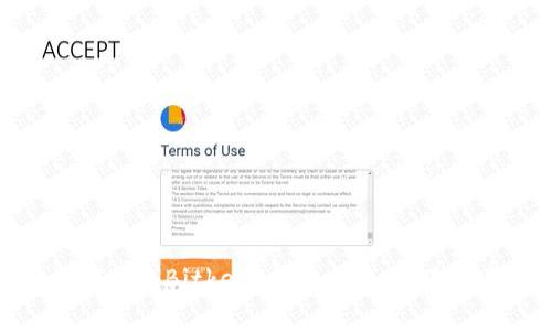 如何通过Bitkeep钱包赚钱：全面指南