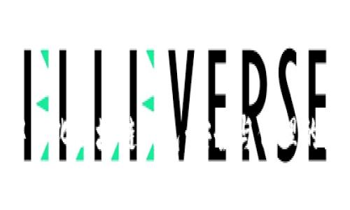 : 去中心化区块链钱包：安全与代理的新选择