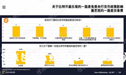 CWTT数字钱包如何赚钱？全面解析与实用策略