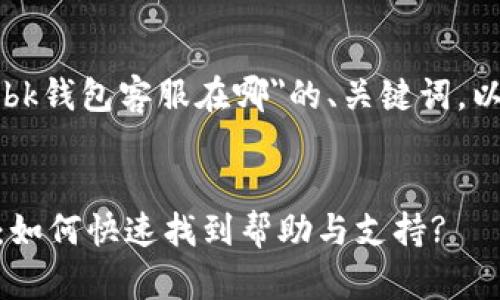 以下是关于