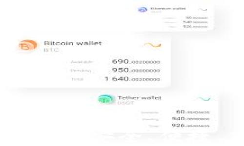 
2020年BoxToken数字货币钱包：安全、便捷、高效的区块链资产管理利器