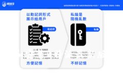 如何下载和安装B特派最新版：详细指南