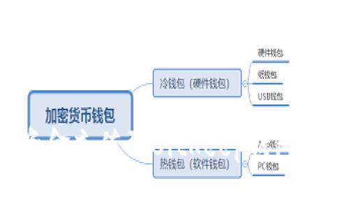 如何将资金充值到BitKeep钱包：完整指南