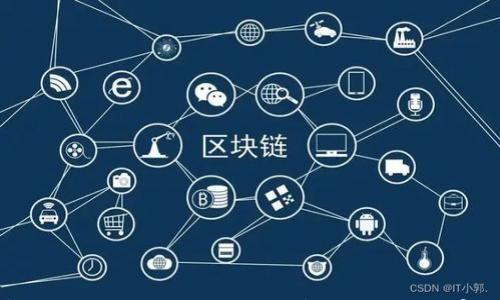 

数字红利版钱包：如何通过数字货币获取财富增值
