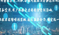 :baioti央行国际数字大钱包的未来：全球支付革命
