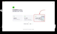 HTML Format数字钱包使用提成解析：你需要了解的收