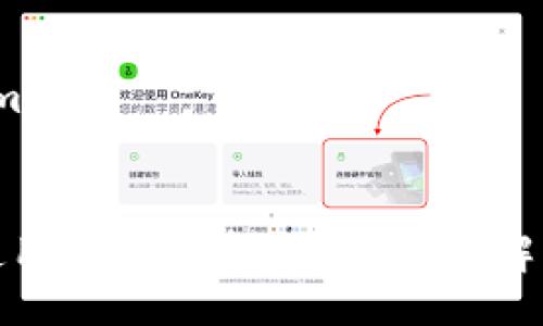 HTML Format


数字钱包使用提成解析：你需要了解的收益机制
