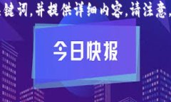 为了满足您的需求，我将为您构建一个友好的和