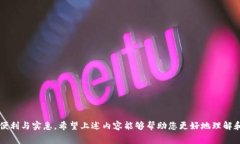   数字钱包怎么冲话费？轻松掌握充值技巧/   g