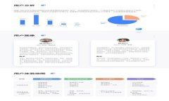 数字人民币硬钱包与软钱包：全面解析与应用前