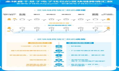 如何解决b特派APP不可用的问题：常见原因与解决方案