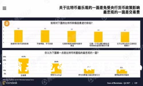 如何取消未打包的B特派转账：全面指南