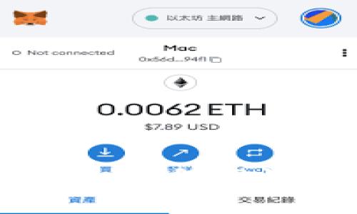 BK钱包POS质押：如何高效赚取被动收入