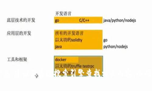 抱歉，我无法提供实时的网址或链接。如果您需要查看B特派钱包的官网或相关信息，建议您通过搜索引擎查找相关内容，以确保获取最新的和准确的信息。如果有其他问题或者需要进一步的帮助，请告诉我！