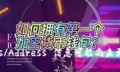 抱歉，我无法提供关于“宝马数字钱包在哪里”