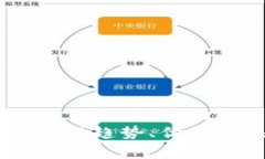数字钱包500：流行趋势、优势与未来发展分析