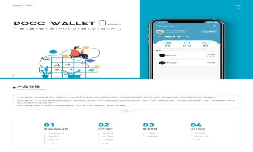 了解B特派支持的加密货币交易类型及其优势
