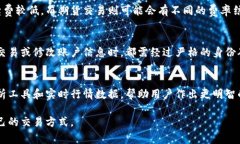 特派是一种新兴的交易平台，专注于为用户提供