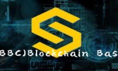 比特派（BitPie）：如何获得BBC（Blockchain Based Co