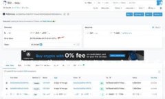 数字货币钱包的全面指南：如何选择、使用及安