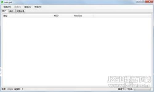 数字钱包线下支付失败的原因及解决方案