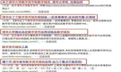   如何在苹果设备上为钱包设置密码的详细指南