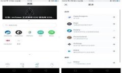数字钱包安全退出登录的步骤与注意事项