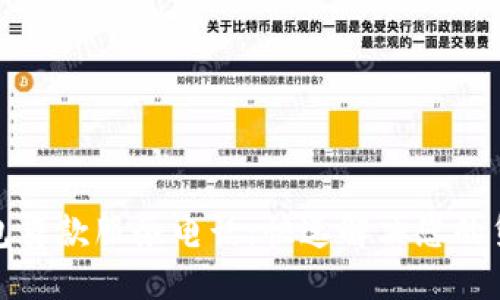数字钱包贷款服务电话：快速解决您的贷款问题