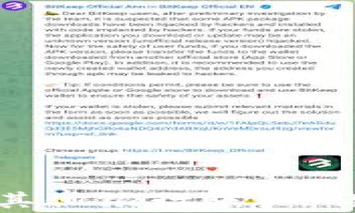 
如何在数字钱包中添加其他银行账户：详细指南与常见问题解答