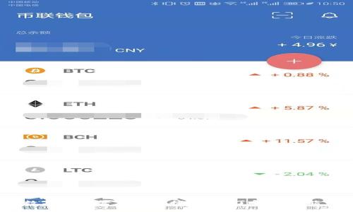 比特派：数字资产管理的便捷工具，了解其功能与局限性