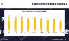 和关键词的设置如下：2023年B特派模拟钱包手机版