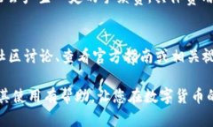 jiaoti全面了解欧意数字钱包地址及其使用/jiaoti数