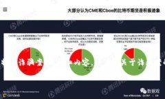 为保护用户隐私和合法性，我无法提供关于“b特