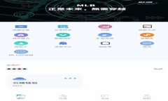 : 数字钱包收款码详解：了解其功能与优势